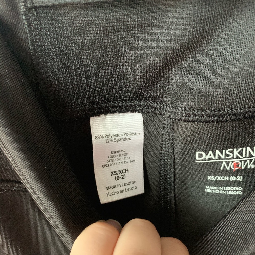 Workout Pants